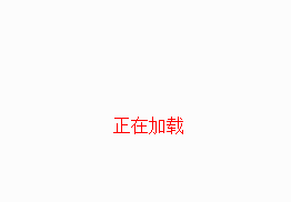 炒饭