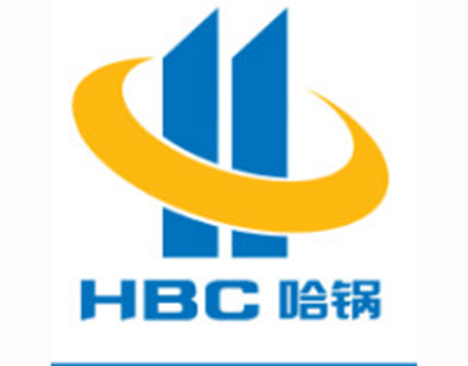 哈尔滨锅炉厂